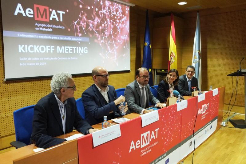 Nace AEMAT, Agrupación Estratéxica en Materiais da USC