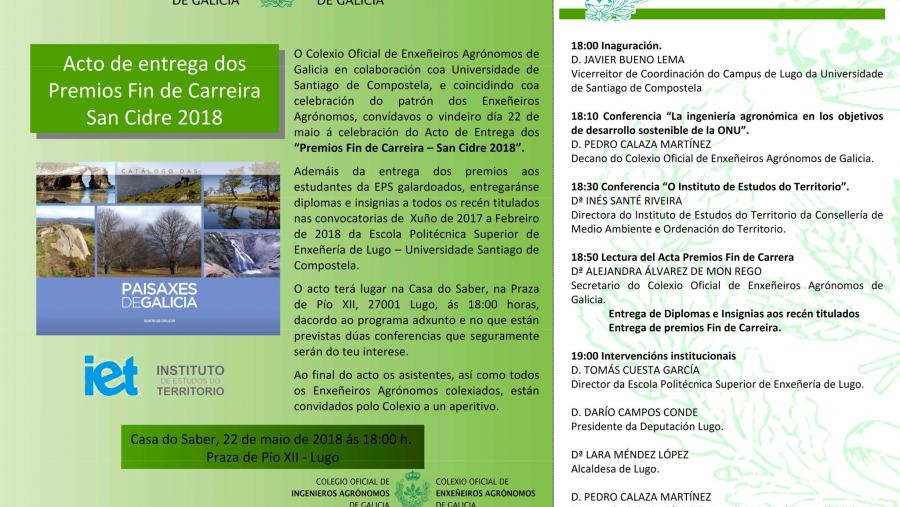Campus Terra y Colegio de Agrónomos entregan este martes 22 de mayo los Premios Fin de Carrera San Cidre 2018 en el auditorio de la Casa do Saber Campus Terra y Colegio de Agrónomos entregan este martes 22 de mayo los Premios Fin de Carrera San Cidre 2018 en el auditorio de la Casa do Saber