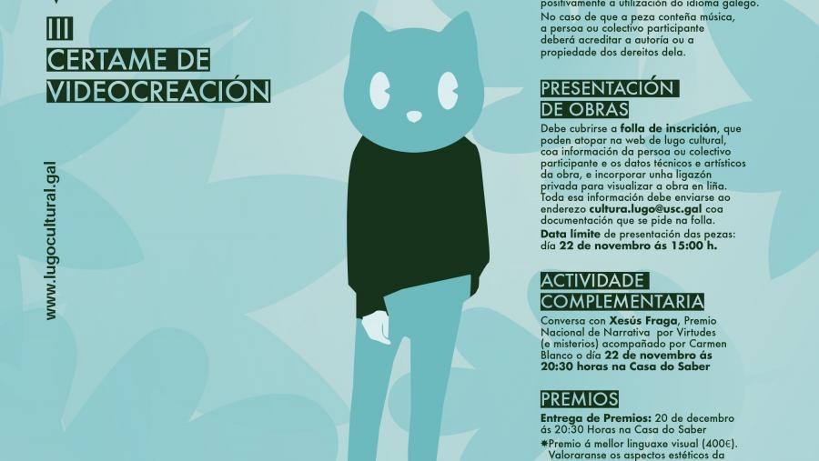O Campus Terra enche a gran pantalla en novembro O Campus Terra enche a gran pantalla en novembro