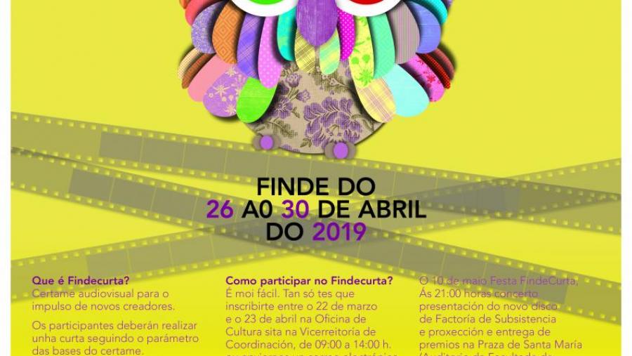 A IV Findecurta abre o seu período de inscrición entre o 22 de marzo e o 23 de abril A IV Findecurta abre o seu período de inscrición entre o 22 de marzo e o 23 de abril