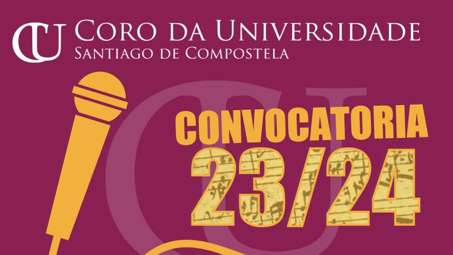 Cartel da convocatoria 