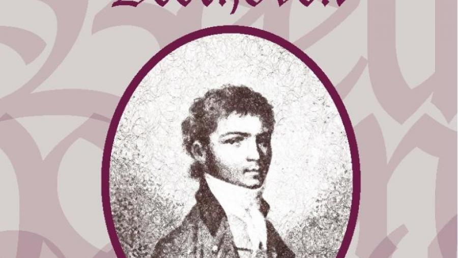 Cartel anunciador do ciclo de concertos 'Sonatas para violín e piano de Beethoven'