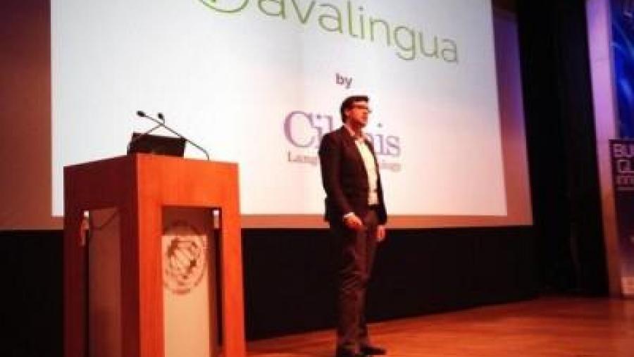A presentación do proxecto Avalingua desenvolveuse recentemente nunha sesión pública en Lisboa xunto aos outros seleccionados