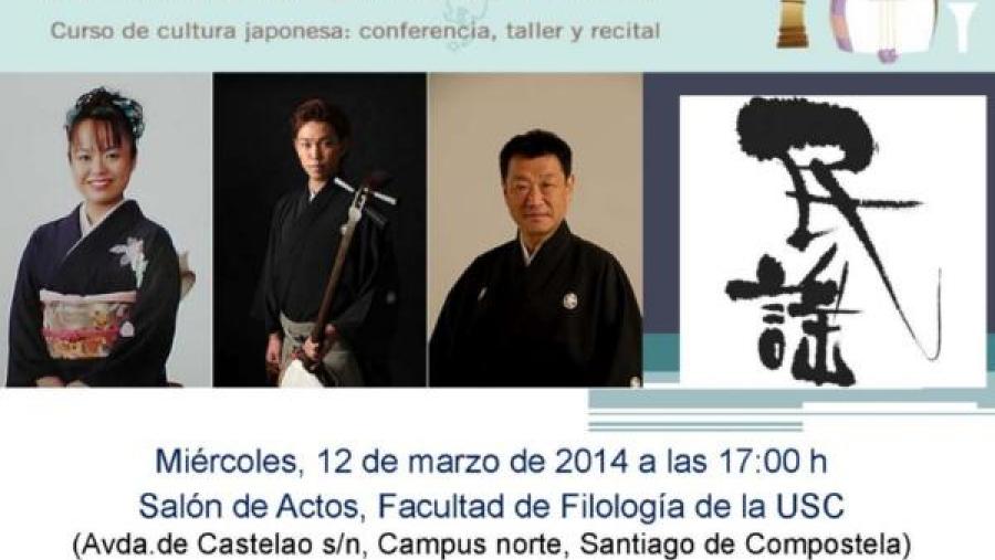 A música tradicional folclórica xaponesa ‘Minyô’ soará este mércores en Filoloxía
