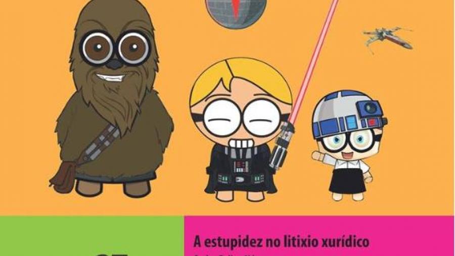 Litixios, cosméticos e sexo de cine na nova NerdNite deste mércores