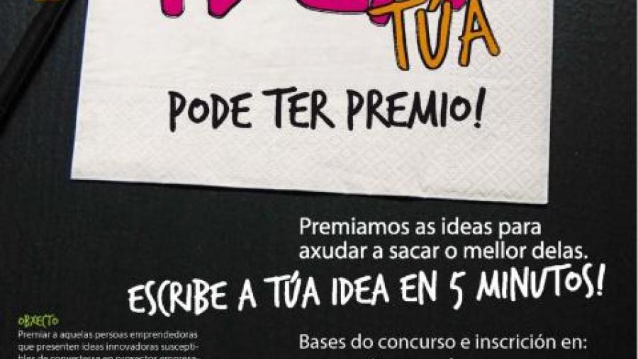 Cartel da convocatoria de 2016