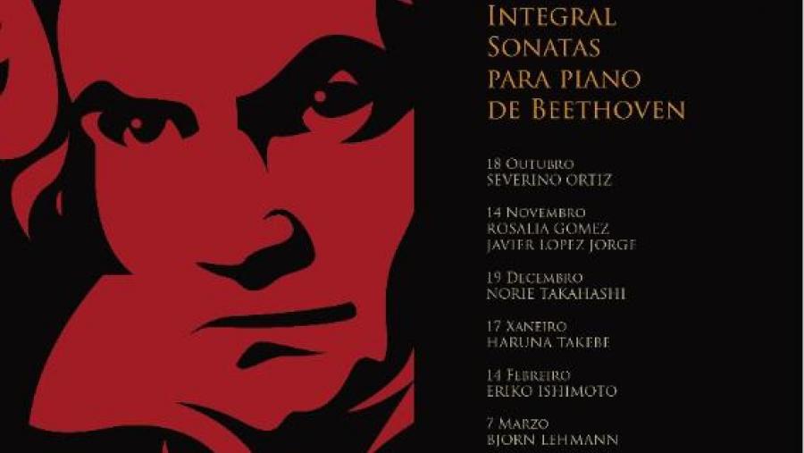 Terceiro concerto do ciclo das sonatas para piano de Beethoven