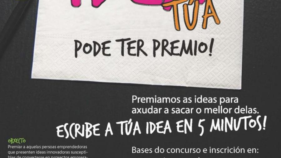 Portal do concurso