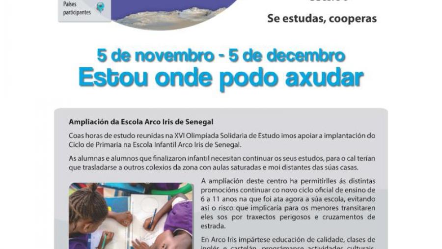 Cunha semana aínda por diante, a Olimpíada Solidaria de Estudo xa supera o recadado o ano anterior