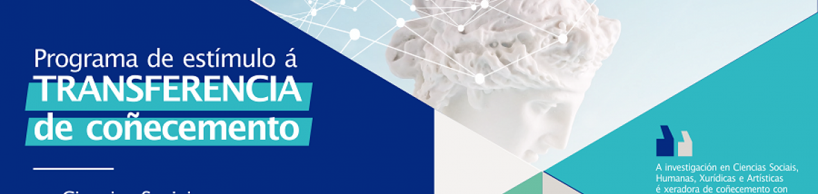 Programa de Estímulo a la Transferencia en Ciencias Sociais, Humanas, Xurídicas e Artísticas